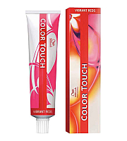 Wella Color Touch Vibrant Reds р5 - Краска для волос (оттенок 44/65 волшебная ночь) 60 мл